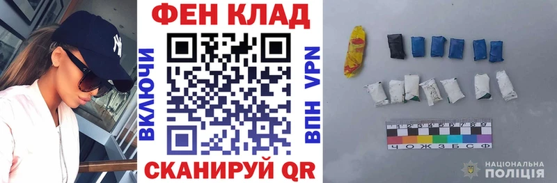 АМФ VHQ Шахты