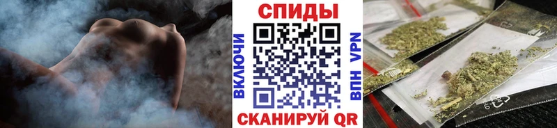 omg ТОР Шахты Бутират вода
