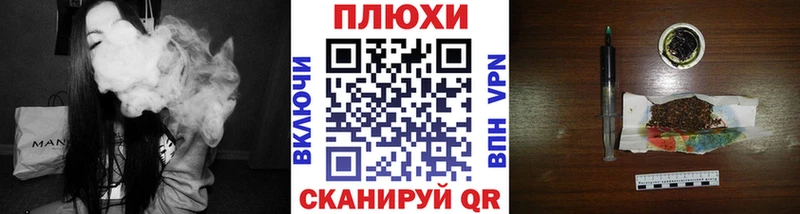 ГАШИШ гашик  Шахты 