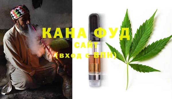 apvp Верхнеуральск