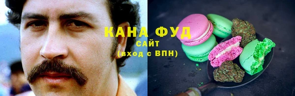 бутират Верея