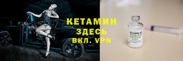амфетамин Верхний Тагил