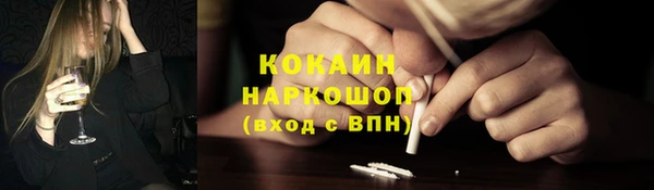 apvp Верхнеуральск
