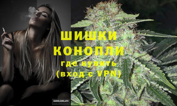 амфетамин Верхний Тагил