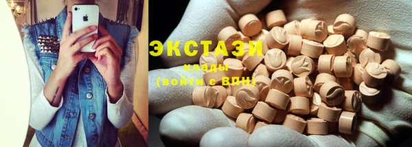 apvp Верхнеуральск