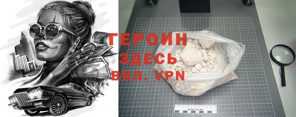 apvp Верхнеуральск