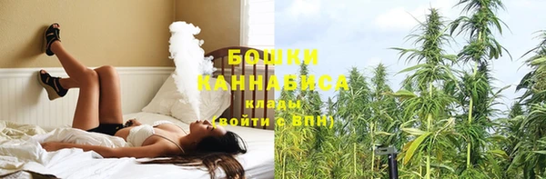 apvp Верхнеуральск