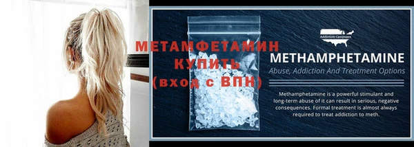 apvp Верхнеуральск