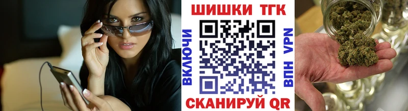 купить наркотики сайты Шахты Шишки марихуана гибрид